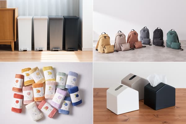 Recommended Products