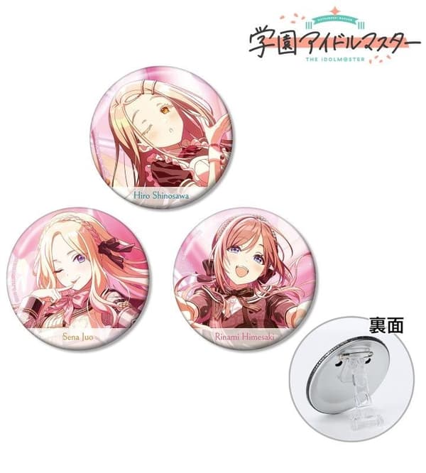 Gakuen Idolmaster Happy Millefeuille 3WAY Can Badge Set