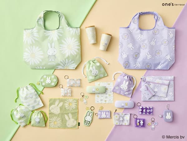 one'sterrace 的 Miffy 商品,包括環保袋、面紙套及束口袋