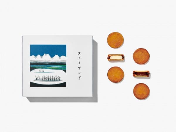 Snow Sand White & Black