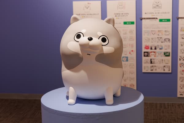 YOSISTAMP Character Statue - Wanko