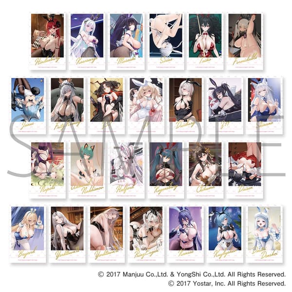 Trading Dress-Up Card Collection Vol.1