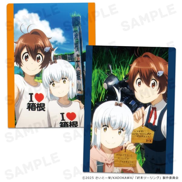 Touring After the Apocalypse Clear File Yoko & Airi