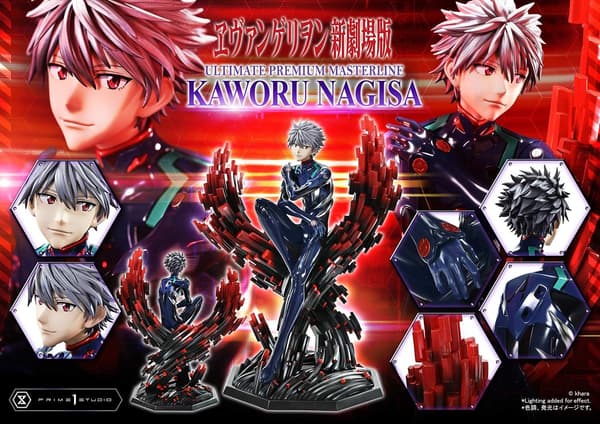 Final promotional image of the complete statue package