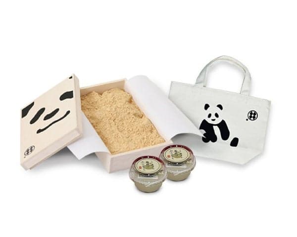 Kamakura Miyako Fun Bag