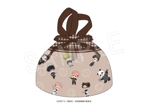 Lunch Drawstring Bag