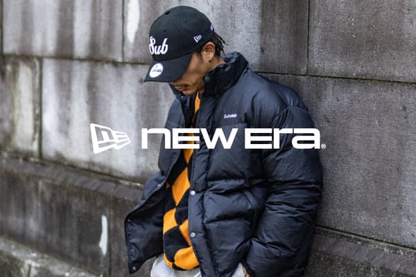 Imagen principal de la campaña