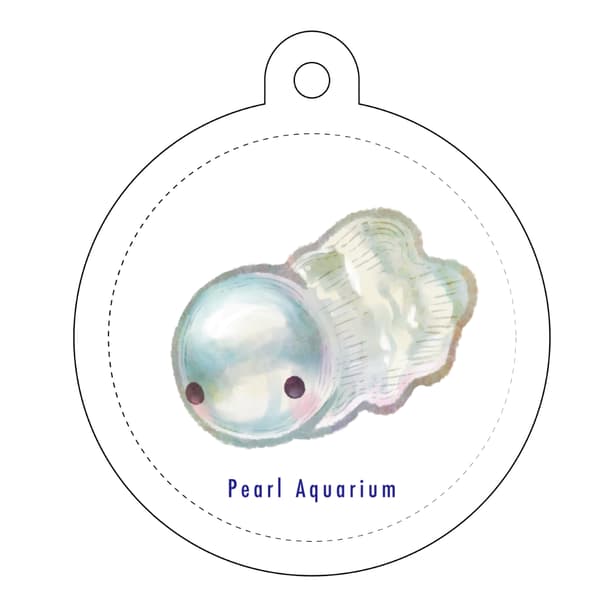 구피 진주 키체인