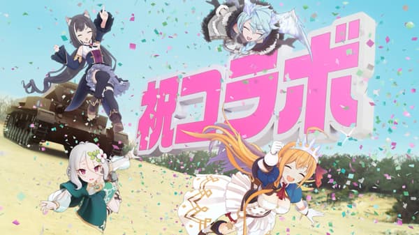 Princess Connect! Re:Dive x Girls und Panzer das Finale PV Screenshot 7