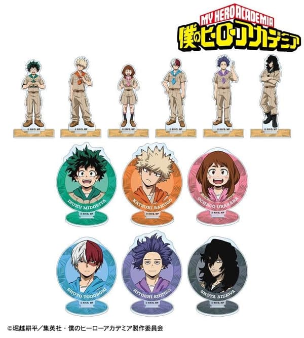 Safari Look Ver. Trading Acrylic Stand