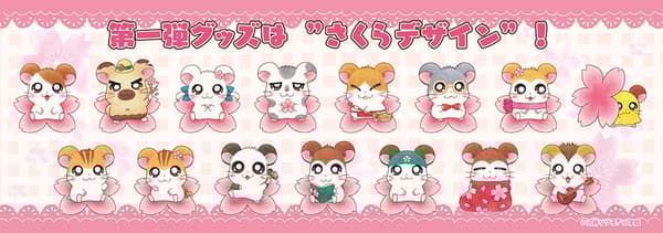 Opening commemorative goods