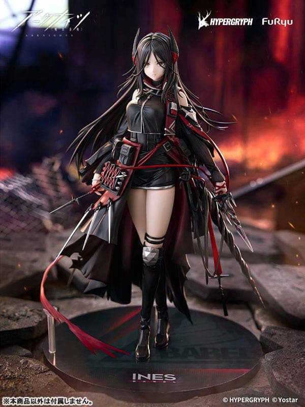 Arknights Ines Figure Detail
