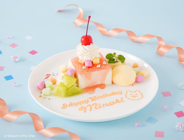 Birthday Cheesecake - Minori
