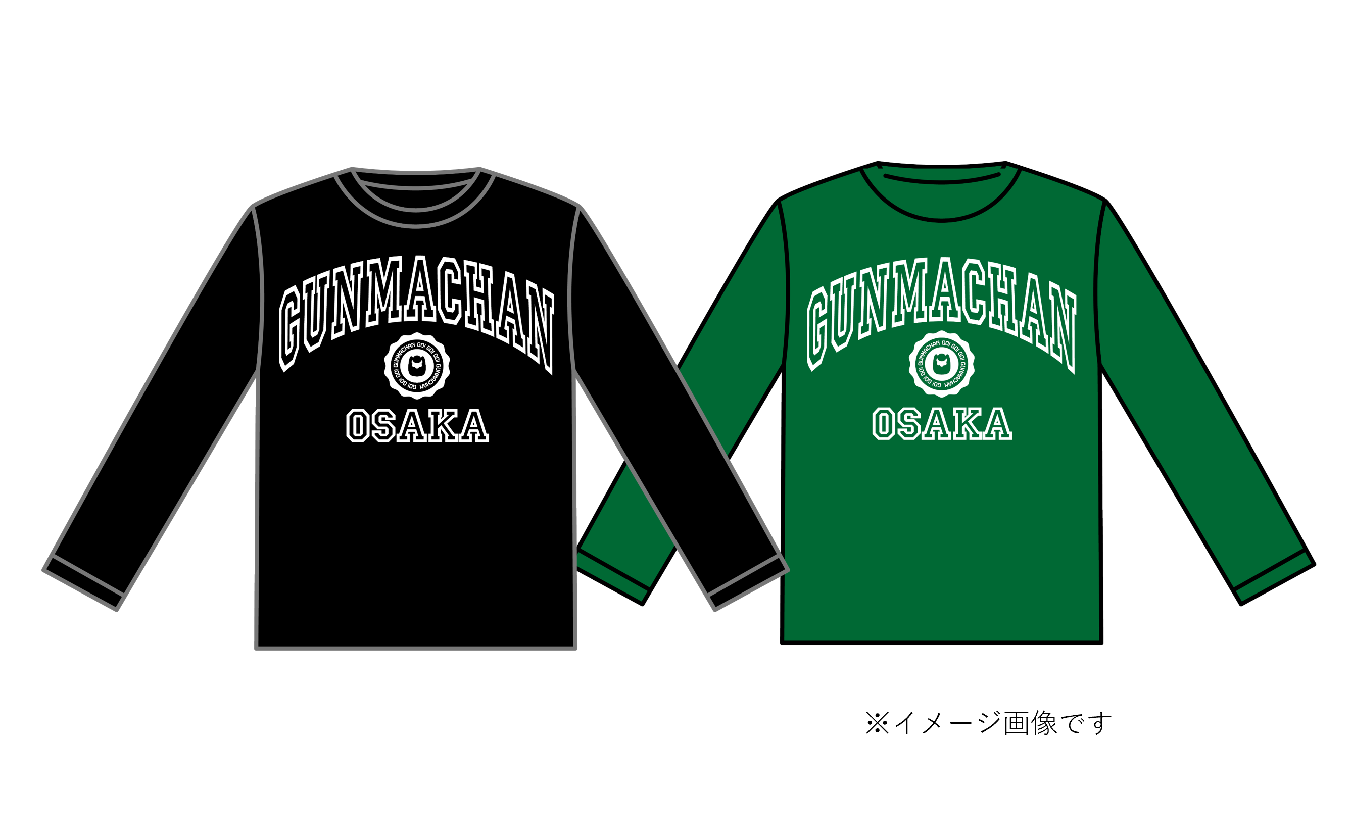 New Product: OSAKA GUNMACHAN Long Sleeve T-Shirt (Black and Green)