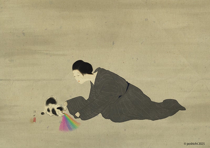 งานศิลปะ: “To capture a rainbow”