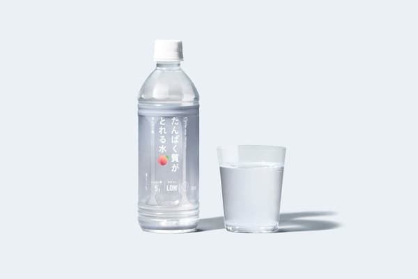 Water with Dietary Fiber