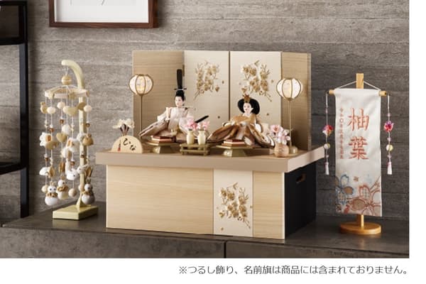 Parent-child storage display with cherry blossom embroidery