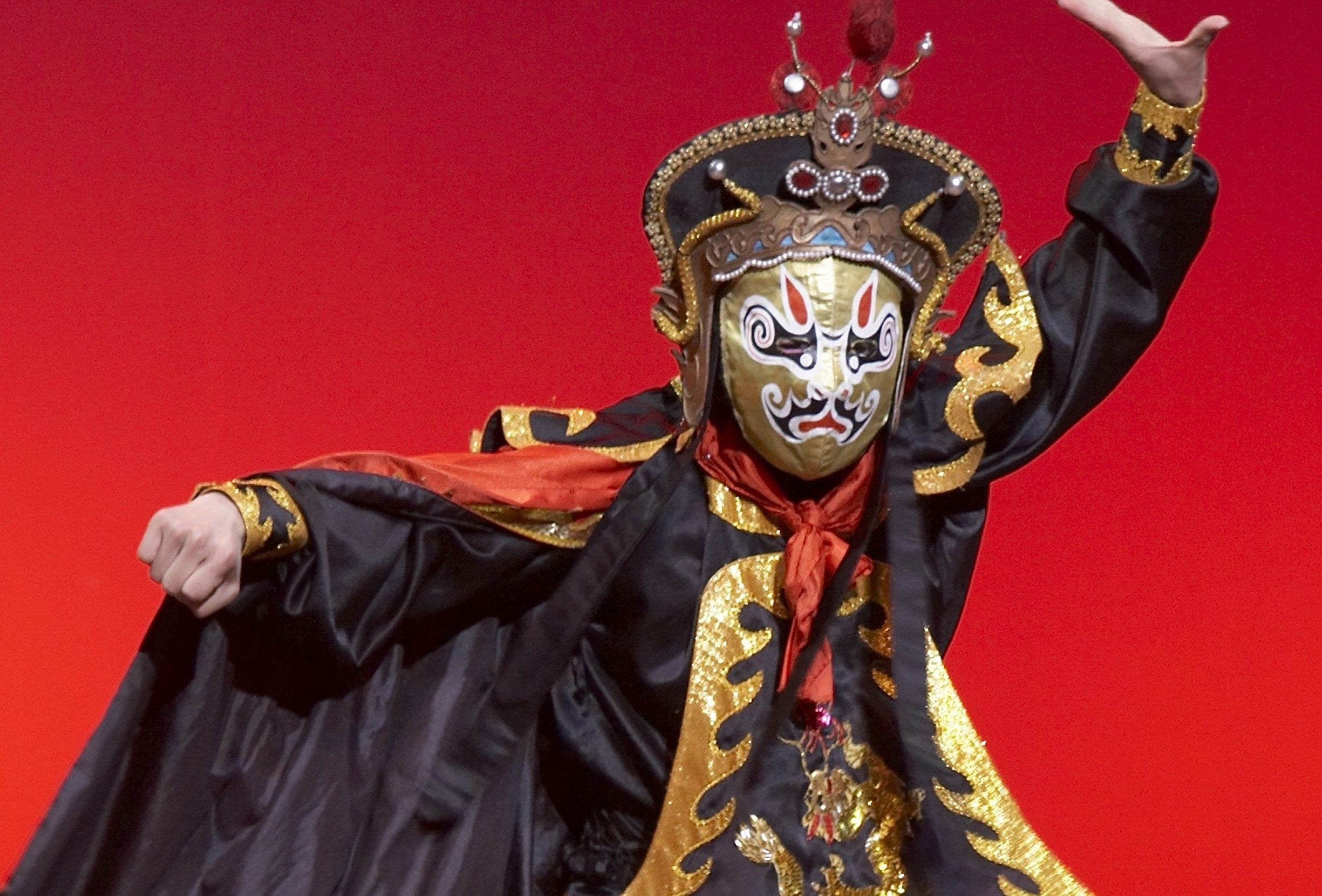 เปลี่ยนหน้ากาก (15 มีนาคม)