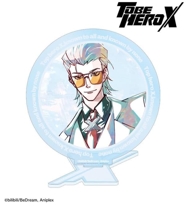 Ani-Art BIG 아크릴 스탠드