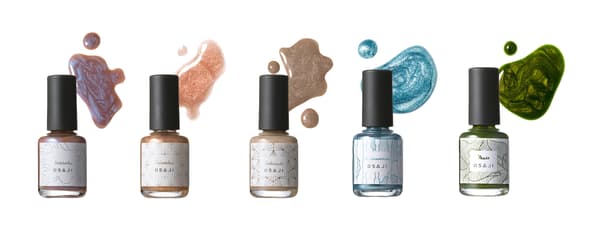 Color variations from left: 47, 48, 49, 701, 702