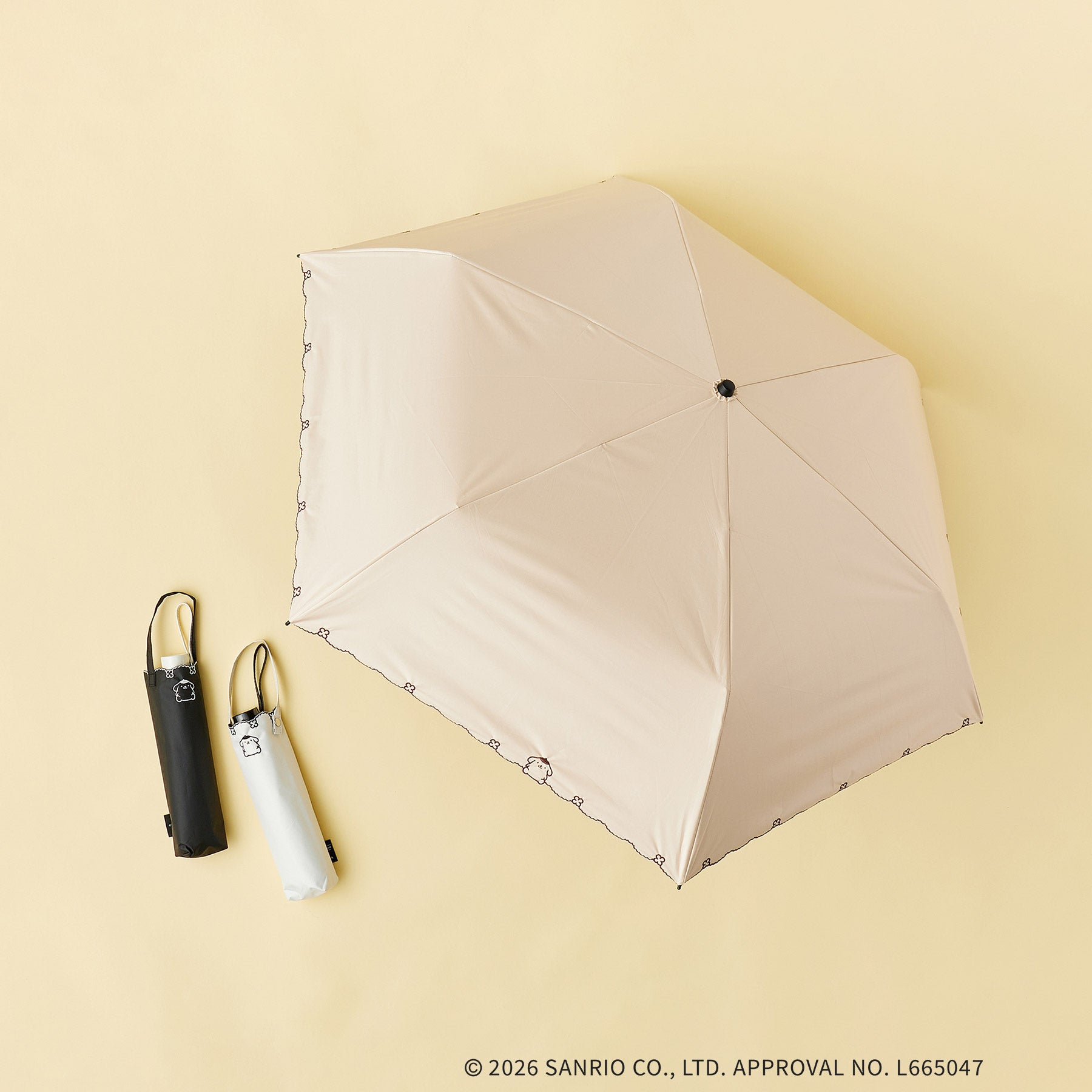 Rain or Shine Folding Umbrella
