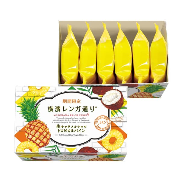 6-piece box, handy as a small souvenir