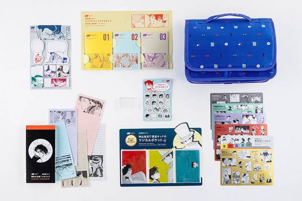 Stationery collection