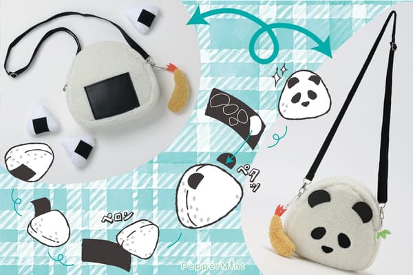 Hidden story in the design