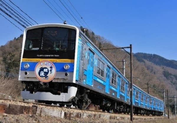 ※Image for reference only