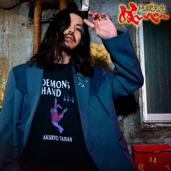 Camiseta Metal Versión de la Mano Demoníaca – Negra (detrás)