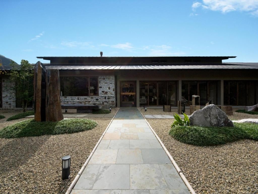 Yufuin Bettei Itsuki exterior