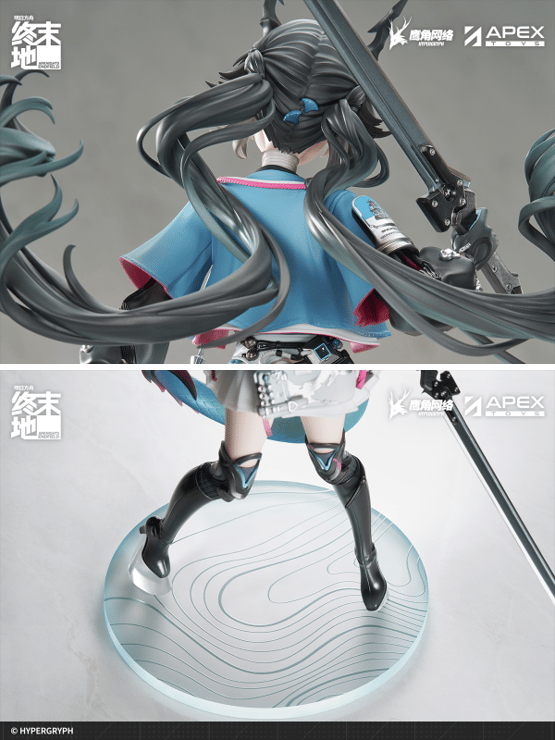 Chen Qianyu Figure - Detail Shot 1