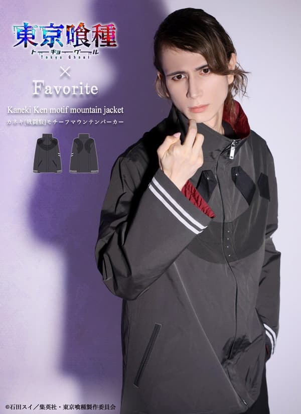 Parka de montaña con motivo de Kaneki Battle Suit