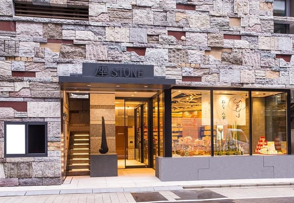 Tienda principal de Nenrinya Ginza