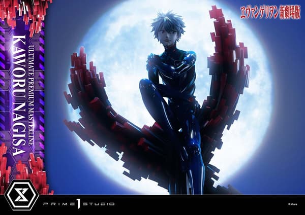 Kaworu Nagisa Ultimate Premium Masterline statue full figure