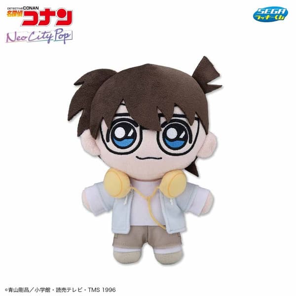 Prize A – Conan Edogawa Stuffed Toy (1 design)