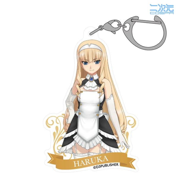 พวงกุญแจอะคริลิกมัลติ - DREAM C CLUB Series - Haruka