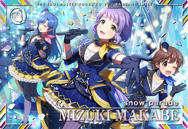 THE IDOLM@STER TOURS Card Showcase