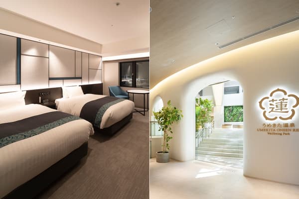 Hotel Vischio Osaka and Umekita Onsen Ren Wellbeing Park