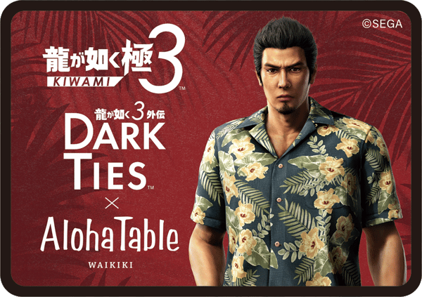 딸기 쇼트케이크 스티커 디자인