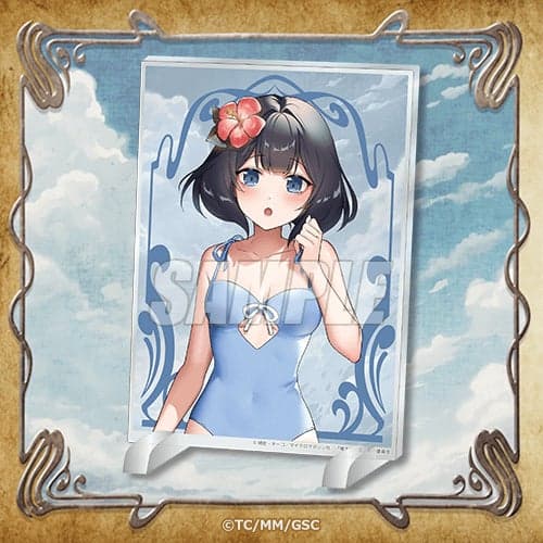 A Prize Acrylic Plate