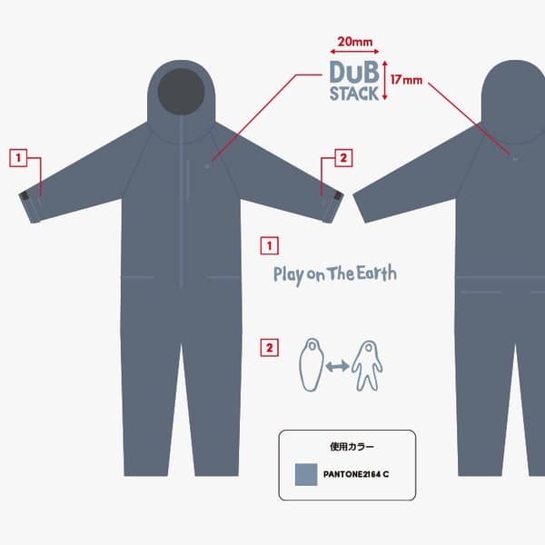 FUTON RIDER hip zipper