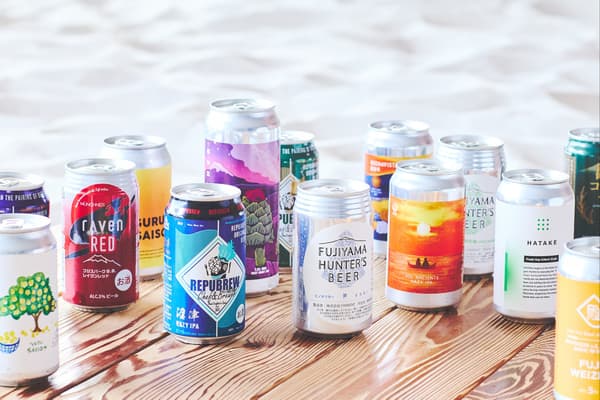 20 craft beers selected from breweries across Shizuoka Prefecture