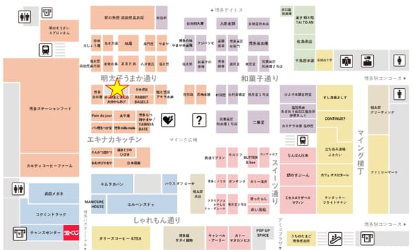 Hakata Ekina Ming Map