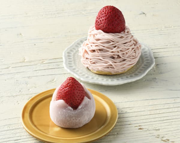 ［Exclusivo de la tienda principal de Nihonbashi Mitsukoshi］