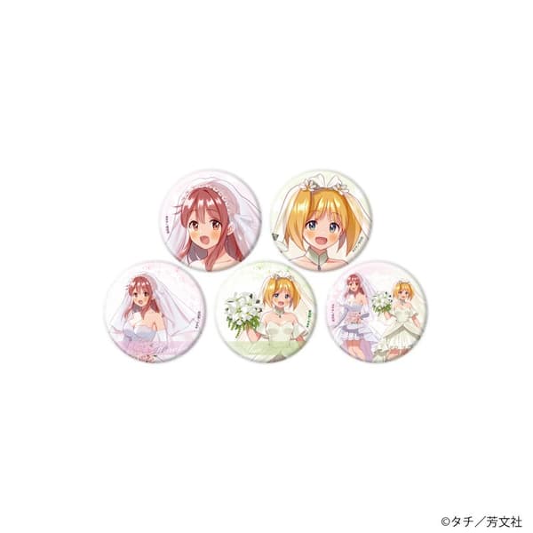 Chapas – ilustración recién dibujada