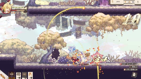 Dungeon exploration gameplay