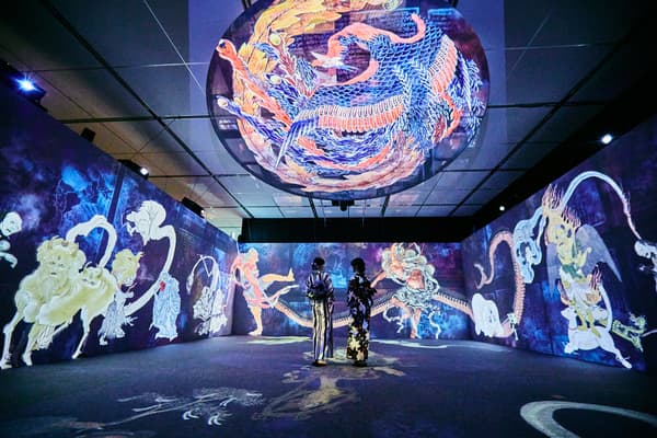 YOKAI Immersive Experience Exhibition