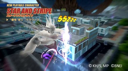 Season 16 PV screenshot 2