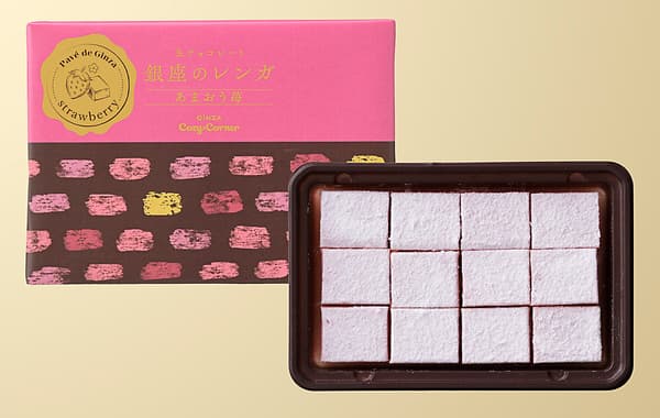 Ginza no Renga Fresa Amaou